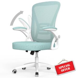 attantree Office Chair