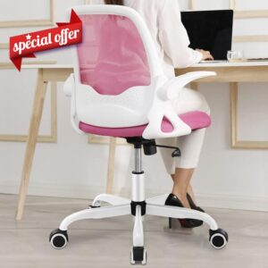KERDOM Office Chair