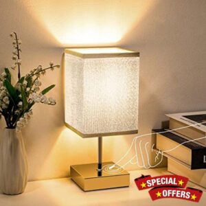 RadiantBeam Bedside Lamps with E27 LED Bulb Included