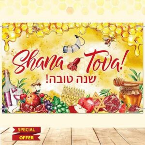 Lucleag Rosh Hashanah Backdrop Banner Decor