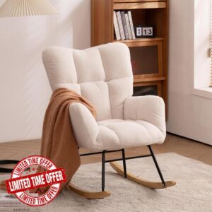 DEKKETO Nursery Rocking chairs
