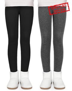 KEREDA Girls Fleece Lined Leggings Thermal Leggings Kids Warme Winter Pants Trousers 4-13 Years Pack of 2