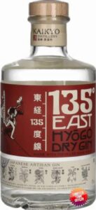 135 East Hyogo Dry Gin
