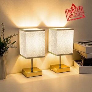 RadiantBeam Bedside Lamps Set of 2 with E27 LED Bulb Included