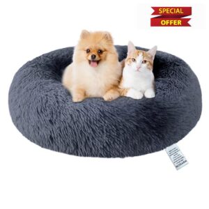 Donut Dog Bed