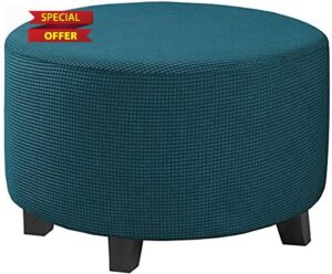SIOS Round Ottoman Slipcover