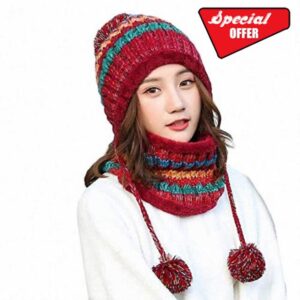 Women Knitted Hat Scarf Set Winter Warm Thicken Crochet Bobble Pom Pom Beanie Hat Cap Outdoor Ski Snowboard Cycle Bobble Hemming Hats with Fleece Lining