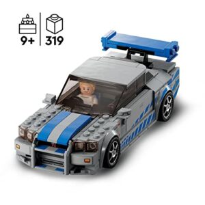 Collectible with Racer Minifigure