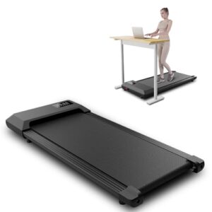 Under Desk Treadmill