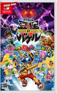御伽活劇 豆狸のバケル ~オラクル祭太郎の祭難!!~ Otogi Katsugeki Mameda no Bakeru Oracle Saitarou no Saina
