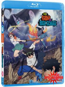 The God of High School