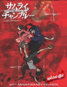 Samurai Champloo 20th Anniversary Edition [Blu-ray]
