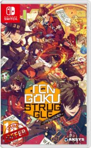 Tengoku Struggle -Strayside- (Nintendo Switch)