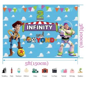 5x3ft Two Infinity and Beyond Backdrop for 2nd Birthday Birthday Cake Table Decoration Background