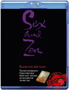 Sex And Zen - Deluxe Collectors Edition [Blu-ray]