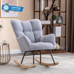 DEKKETO Nursing Rocking Chair