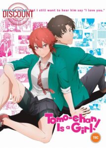 Tomo-chan Is a Girl! - The Complete Season [DVD]