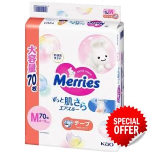 Diapers Merries M 6-11kg 70pcs