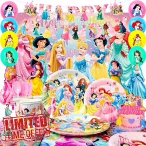 Princess Birthday Party Supplies