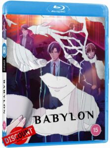 Babylon [Blu-ray]