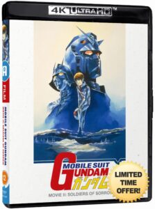 Mobile Suit Gundam Film Trilogy - Film Two - Soldiers of Sorrow