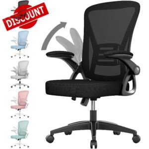 attantree Office Chair