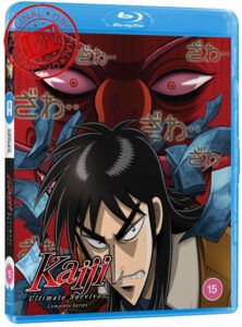 Kaiji Ultimate Survivor Season 1