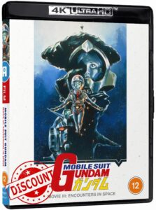 Mobile Suit Gundam Film Trilogy - Film Three - Encounters in Space