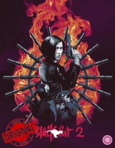 Black Cat II - Deluxe Limited Edition [Blu-ray]