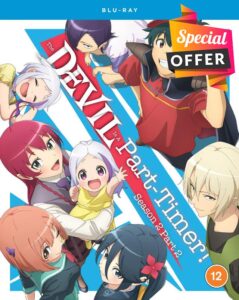 The Devil is a Part-Timer - Season 2 Part 2 [Blu-ray] [Region A & B]