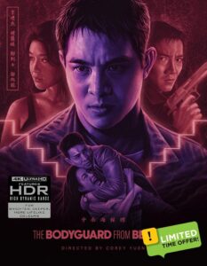 The Bodyguard From Beijing 4K Ultra HD [Blu-ray] [Region Free]