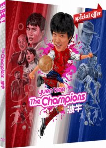THE CHAMPIONS [BOH NGAU] (Eureka Classics)