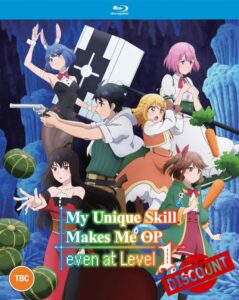 My Unique Skill Makes Me OP even at Level 1 - The Complete Season [Blu-ray] [Region A & B]