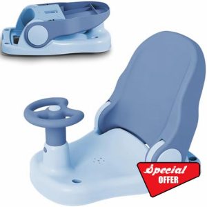 Hibtn Baby Bath Seat 6 Months Plus