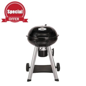 CosmoGrill Kettle Charcoal Barbecue 54 cm