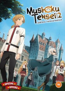 Mushoku Tensei: Jobless Reincarnation - Season 2 Part 1 [DVD]