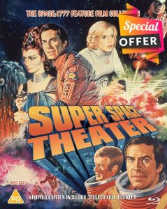 Space: 1999: Super Space Theater [Blu-ray]