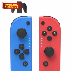 Controller for Switch