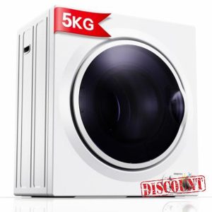 5KG Vented Tumble Dryer with Sensor Dry