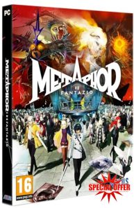 Metaphor: ReFantazio SteelBook® Edition - PC