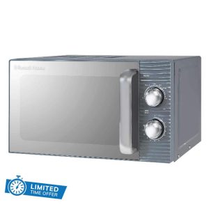 Russell Hobbs RHM1731G Inspire 17L 700w Grey Solo Manual Microwave with 5 Power Levels