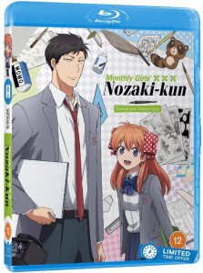 Monthly Girls' Nozaki-kun (Standard Edition) [Blu-ray]