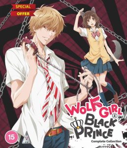 Wolf Girl & Black Prince Collection [Blu-ray]