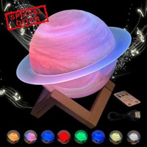 Color Changing Planet Wireless Speaker - Outdoor Speaker with Stand and RGB Light