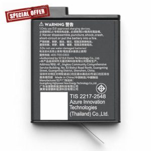 Osmo Action Extreme Battery Plus (1950 mAh)