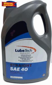 SAE 40 ENGINE OIL NON DETERGENT FOR CLASSIC & VINTAGE ENGINES 5LTR