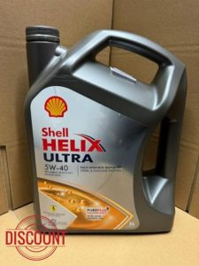 SHELL HELIX ULTRA *5W-40 * 5w40 *5 LITRE **FULLY SYNTHETIC*ACEA A3/B4