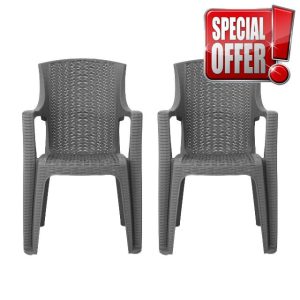 simpa Stackable High Back Plastic Rattan Effect Garden Chairs - Grey Set of 2