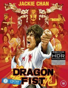 Dragon Fist - Deluxe Limited Edition (Dual Format) 4K UHD + Blu Ray [Blu-ray] [Region A & B & C]