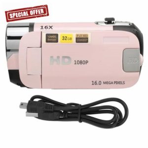 Digital Video Camera